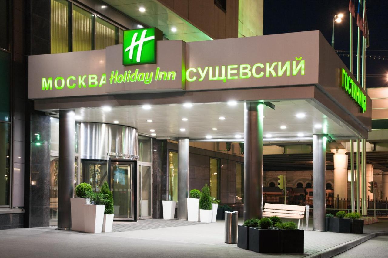 Holiday Inn Moscow Suschevsky, An Ihg Hotel Экстерьер фото